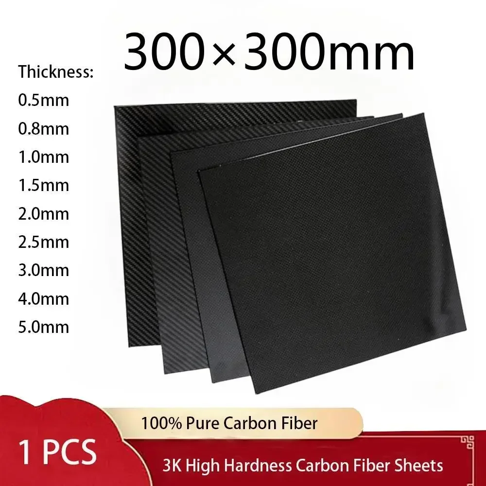 300mm×300mm Real Carbon Fiber  - Crepe Pan Carbon ulasan dan harga